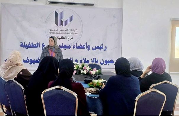 دورة متخصصة بمجال الصحة النفسية في الطفيلة...