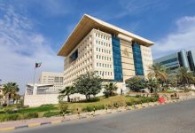 «ديوان الخدمة»: بدء التسجيل للتوظيف