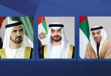 رئيس الدولة ونائباه يعزون خادم الحرمين الشريفين في وفاة عبدالله بن فهد