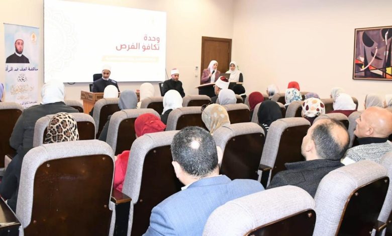 رئيس القطاع الديني محاضرا في فعاليات مناهضة العنف ضد المرأة