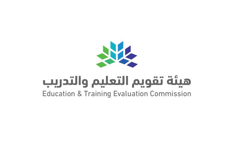 رابط التسجيل في اختبار القدرة المعرفية الرقمي 2026... طريقك المختصر للمفاضلة الوظيفية والترقيات الإدارية