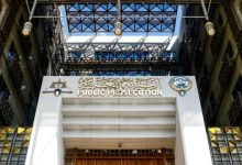 رسائل توعوية بأحكام قانون مكافحة المخدرات