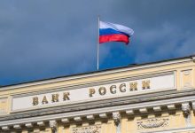 روسيا تخفض أسعار الفائدة للمرة الخامسة إلى 16%...