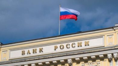 روسيا تخفض أسعار الفائدة للمرة الخامسة إلى 16%...