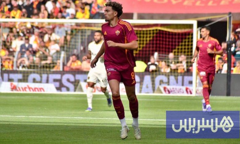 "روما الإيطالي" يؤخر التحاق العيناوي