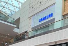 سامسونج تحقق 64 % من شحنات الهواتف القابلة للطي في الربع الثالث