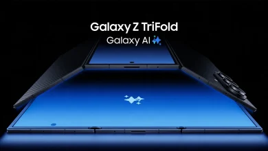 سامسونج تكشف رسميًا عن هاتفها ثلاثي الطي! Samsung Galaxy Z TriFold