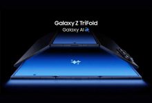 سامسونج تكشف عن Galaxy Z TriFold بهذا السعر