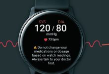 سامسونج تكشف عن ميزة “صحة الدماغ” لاكتشاف علامات الخرف المبكر عبر أجهزتها الذكية