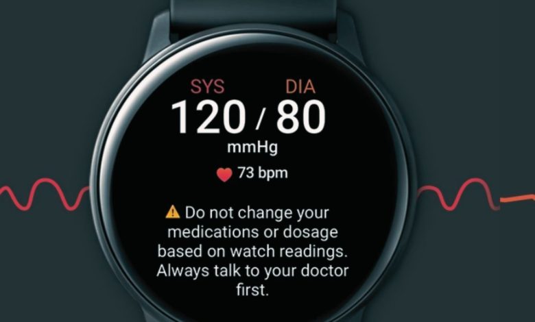 سامسونج تكشف عن ميزة “صحة الدماغ” لاكتشاف علامات الخرف المبكر عبر أجهزتها الذكية