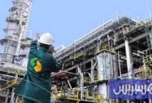 "سامير" تتعزّز بمكتب نقابي جديد