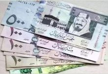سعر الريال مقابل الجنيه المصري والعملات العربية اليوم الثلاثاء 10-7-1447