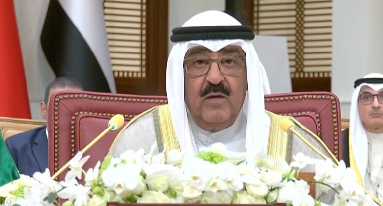 سمو الأمير: مجلس التعاون تجاوز ظروفاً إقليمية ودولية معقدة وحقق الاستقرار عبر الأمن الجماعي والمصير المشترك