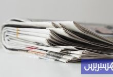 سوريا تُعيد إحياء الصحافة الورقية بعد الإطاحة بنظام بشار الأسد