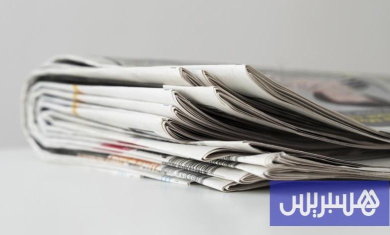 سوريا تُعيد إحياء الصحافة الورقية بعد الإطاحة بنظام بشار الأسد