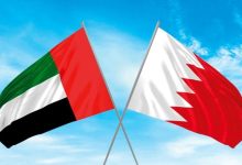 شباب إماراتيون: كل عام والبحرين وأهلها بخير وأمان وازدهار