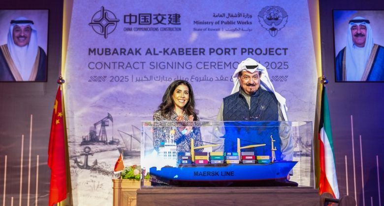 شمس «ميناء مبارك»... تُشرق