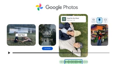 “صور جوجل” تطلق مزايا جديدة لتسهيل تحرير الفيديو وإنشاء المقاطع المميزة