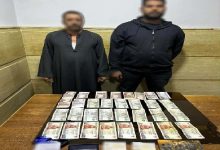 ضبط 10 أشخاص يقدمون رشاوى للمواطنين للتصويت لصالح مرشحين بانتخابات مجلس النواب بسوهاج