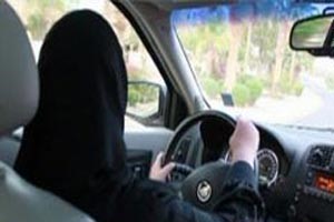 ضبط فتاة كويتية تقود سيارة في الجبيل بالسعودية