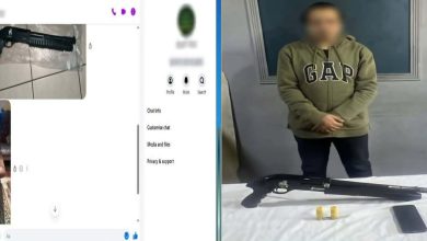 ضبط متهم يروج لبيع الأسلحة النارية عبر مواقع التواصل الاجتماعي