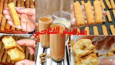 طريقة عمل القراقيش الفلاحي بأقل تكلفة وحشوها حلو وحادق بمكونات من مطبخك