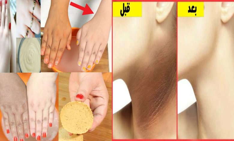 طريقة عمل صابون لبان الذكر لتبييض الإبط والمناطق السوداء بالجسم بوصفة مجربة وغير مكلفة