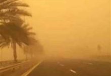 طقس الإثنين.. أمطار ورياح شديدة وعواصف ترابية وانعدام في الرؤية على عدة مناطق