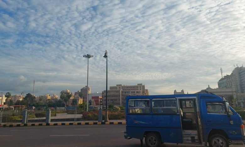 طقس الإسكندرية اليوم: فرص سقوط أمطار خفيفة.. والعظمى 22