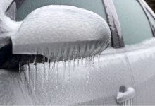 عاجل الأرصاد تكشف تفاصيل الحالة الجوية خلال الأسبوع...