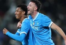 عاجل : الكشف عن رجل مباراة نهائي السوبر الإيطالي