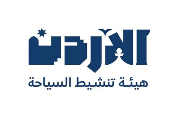 عاجل تعيين رمزي المعايطة مديرا عاما لهيئة تنشيط السياحة...