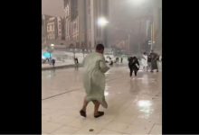 عواصف رعدية وامطار غزيرة على الحرم المكي...