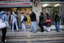 فرص عمل العاطلين في ألمانيا في أدنى مستوياتها