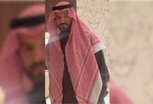 فهد بن نافل يُساند الهلال في لقاء الخليج