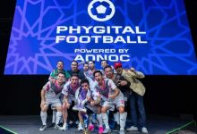 فيجتال إنترناشونال: أبوظبي ترسم ملامح الجيل القادم من الرياضات الهجينة