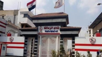 فيفا يعلن حرمان الزمالك من التسجيل للمرة السادسة