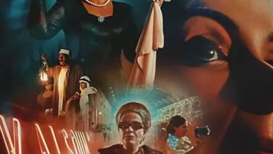 فيلم الست: دراما تفكك رحلة أم كلثوم من سطوة الرجال إلى امتلاك الذات