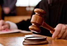 قاض فدرالي يأمر بنشر محاضر هيئة المحلفين في قضية جيفري إبستين