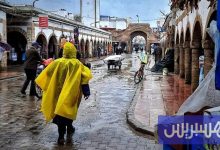 قرار يعلق الدراسة في إقليم الصويرة