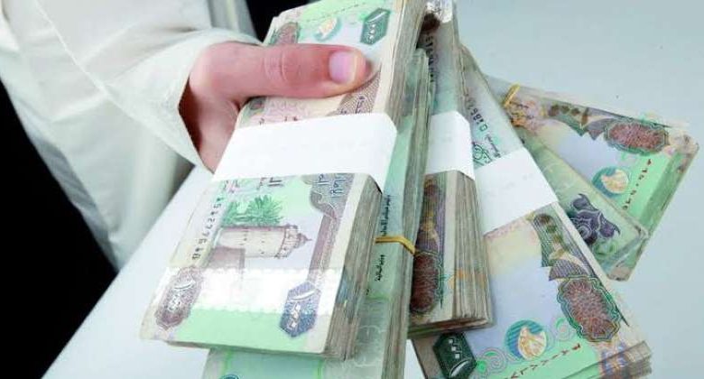 قرض يبدأ من 2000 ريال ميسر جدا للنساء والرجال والمتقاعدين أقل قسط