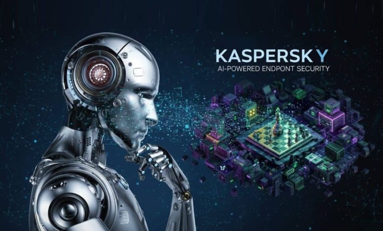 كيف توظّف كاسبرسكي تقنيات الذكاء الاصطناعي لتحسين أمن نقاط النهاية؟