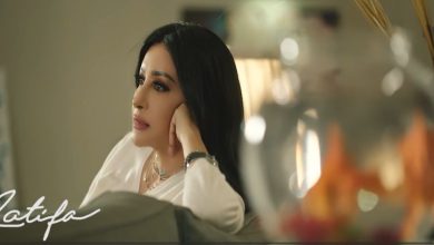 لطيفة تطرح كليب تسلملي وتجسد شخصية أم لأول مرة