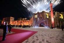 ليبيا.. افتتاح متحف السراي الحمراء لأول مرة منذ سقوط القذافي