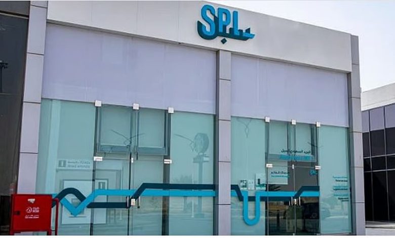 مؤسسة البريد السعودي تُصدر طابعًا تذكاريًا لقصر الفيحاني في دارين