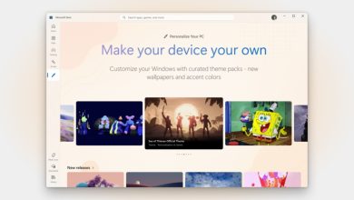 مايكروسوفت تطلق قسمًا جديدًا للسِمات في متجر ويندوز 11