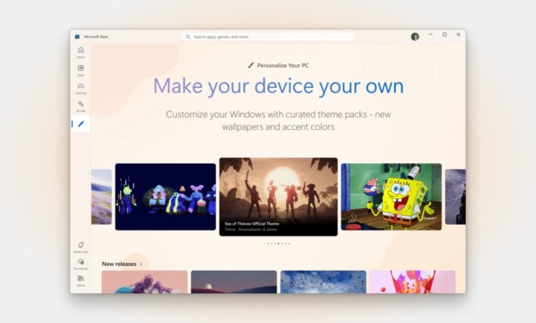 مايكروسوفت تطلق قسمًا جديدًا للسِمات في متجر ويندوز 11