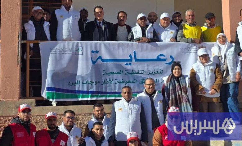 مبادرة طبية تعتني بأغبالو نكردوس