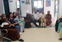 التأمين الصحي الشامل