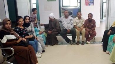 التأمين الصحي الشامل